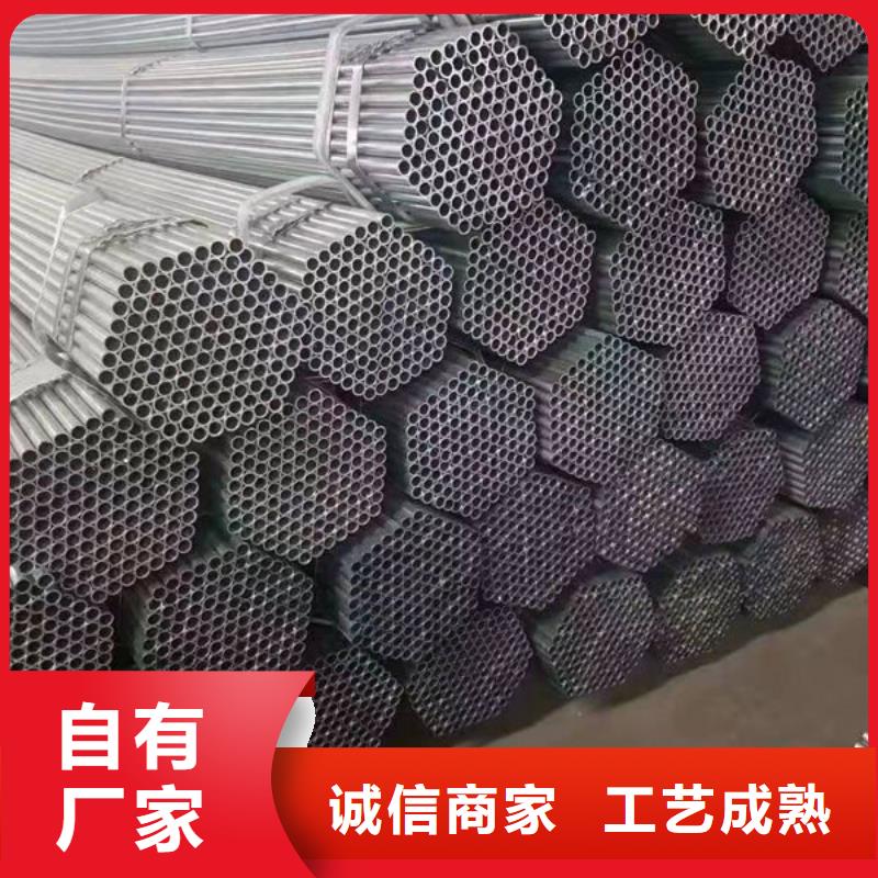 鋼材槽鋼用的放心