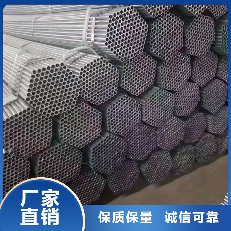 鋼材現(xiàn)貨采購