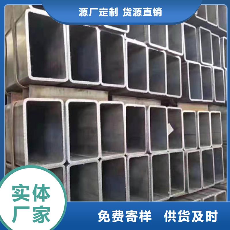 鋼材現貨滿足大量采購