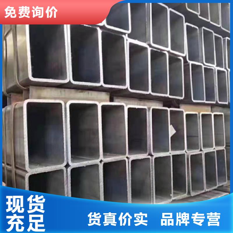 鋼材,【槽鋼】標準工藝