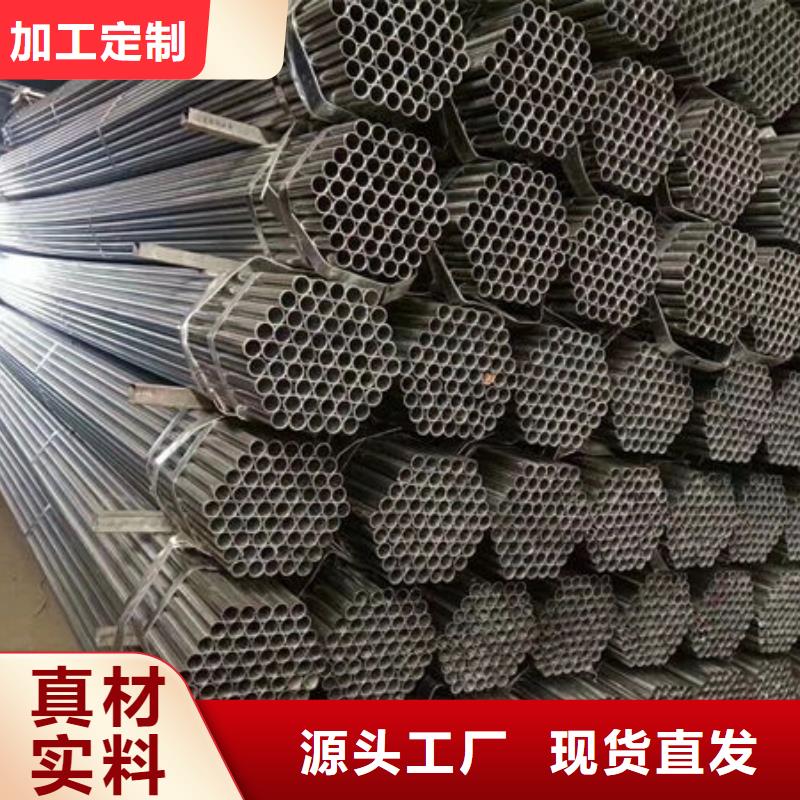 鋼材實力優(yōu)品
