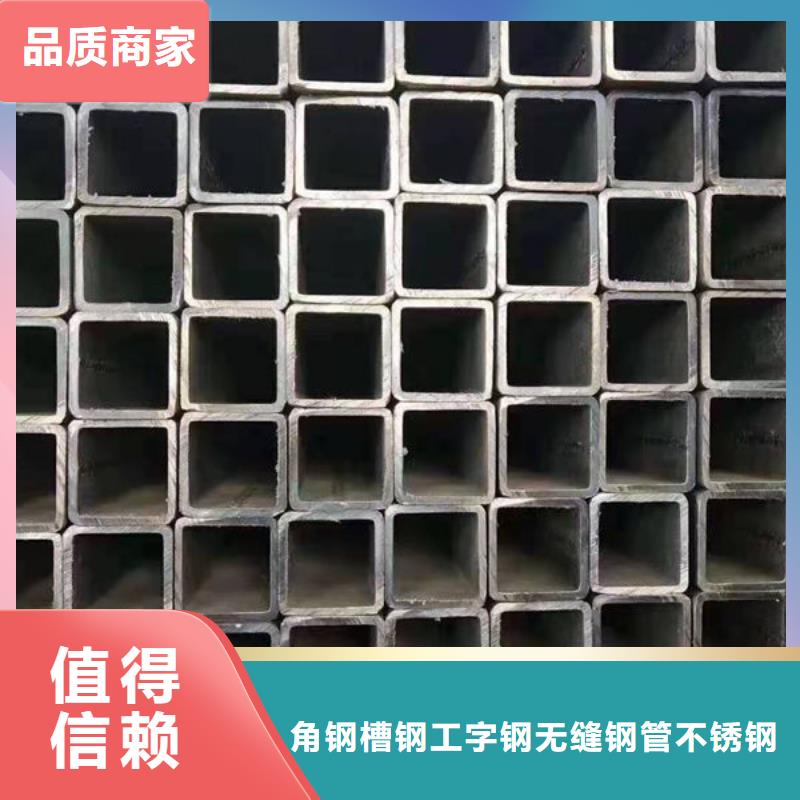 鋼材極速發(fā)貨
