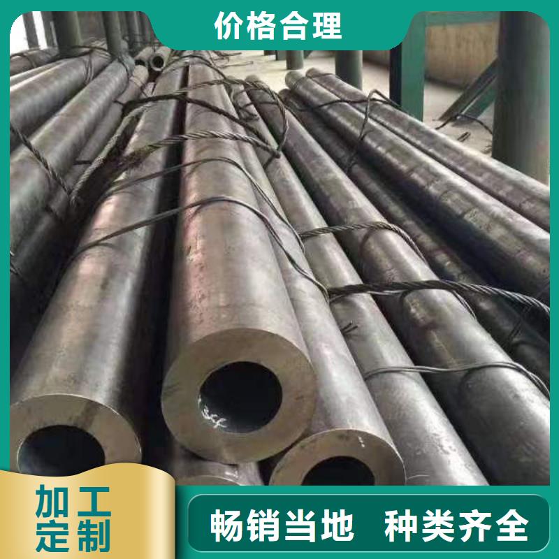 【鋼材鋼板值得買】