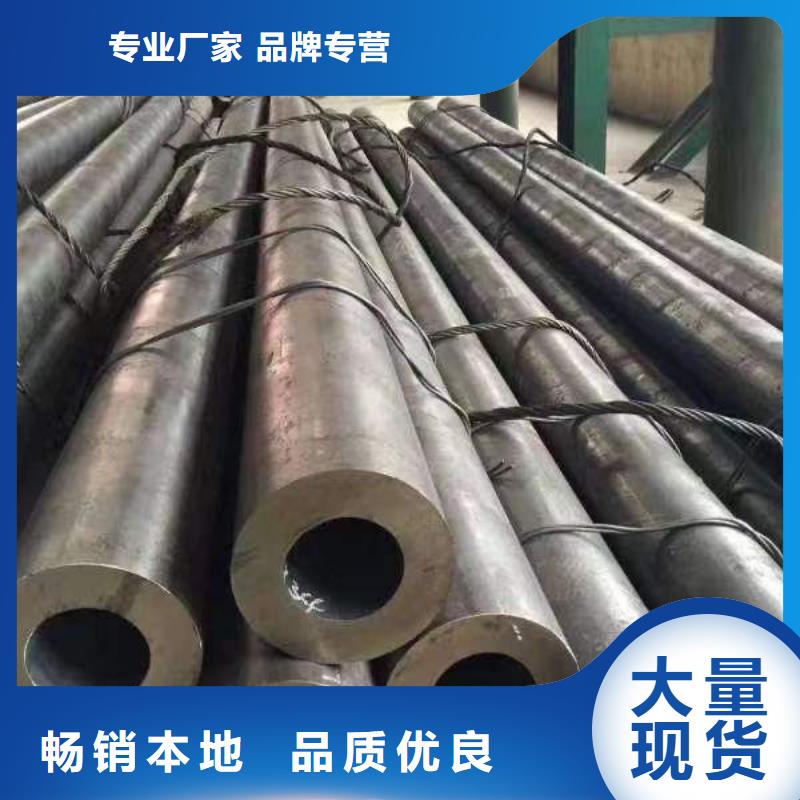 鋼材質量牢靠