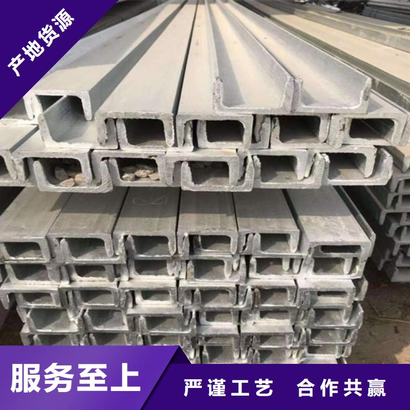 鋼材源頭廠家量大價優