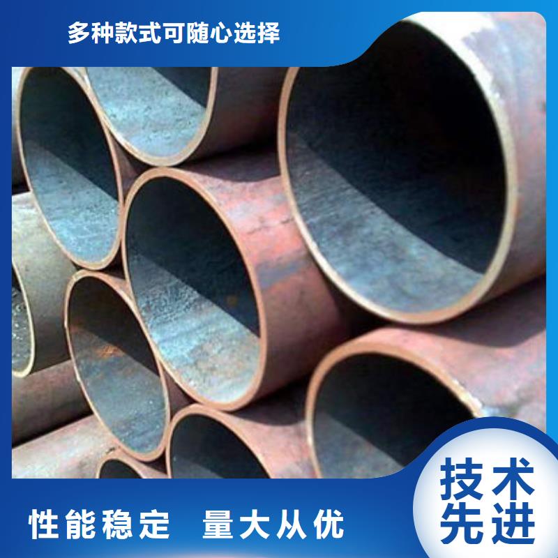 鋼材廠家售后完善