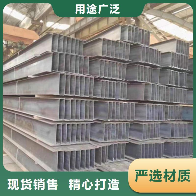 鋼材H型鋼細節決定成敗