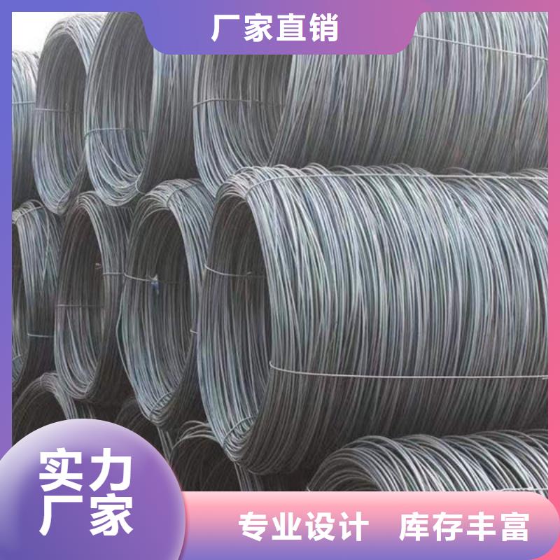 鋼材精選廠家好貨
