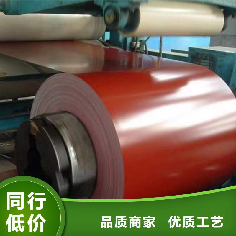 鋼材細(xì)節(jié)嚴(yán)格凸顯品質(zhì)