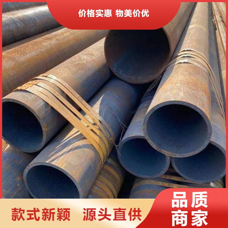 鋼材好產(chǎn)品有口碑
