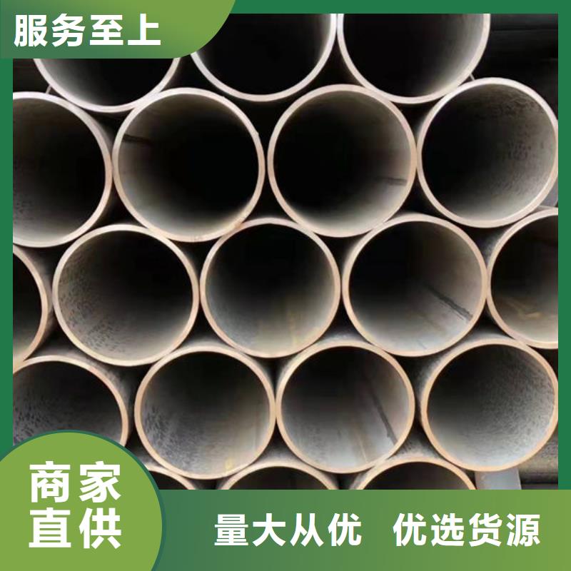 鋼材,【槽鋼】標準工藝