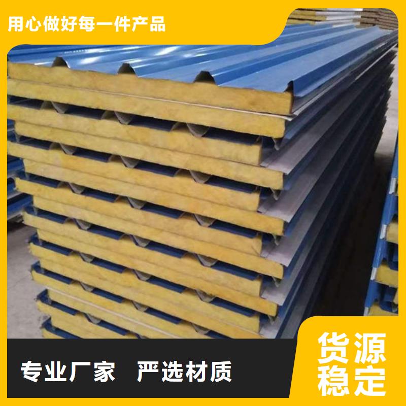 鋼材槽鋼大廠家實力看得見