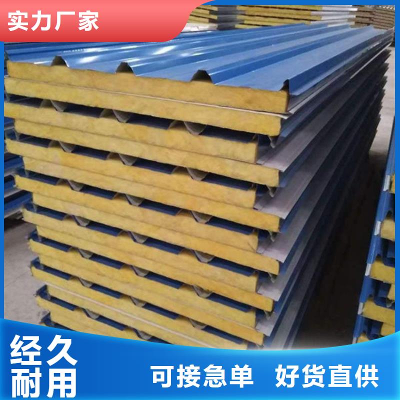 鋼材,【槽鋼】標準工藝