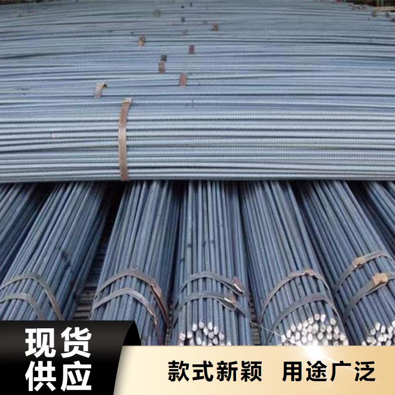 【鋼材槽鋼專業生產品質保證】