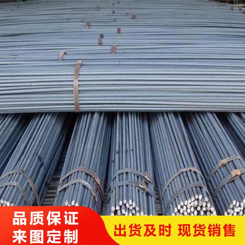 鋼材懂您所需