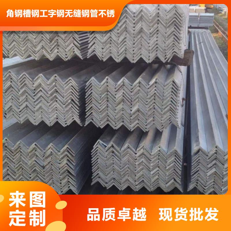鋼材,【工字鋼】銷售的是誠信
