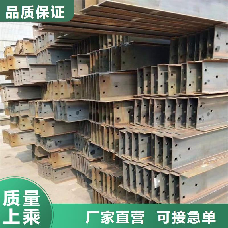 鋼材的簡單介紹