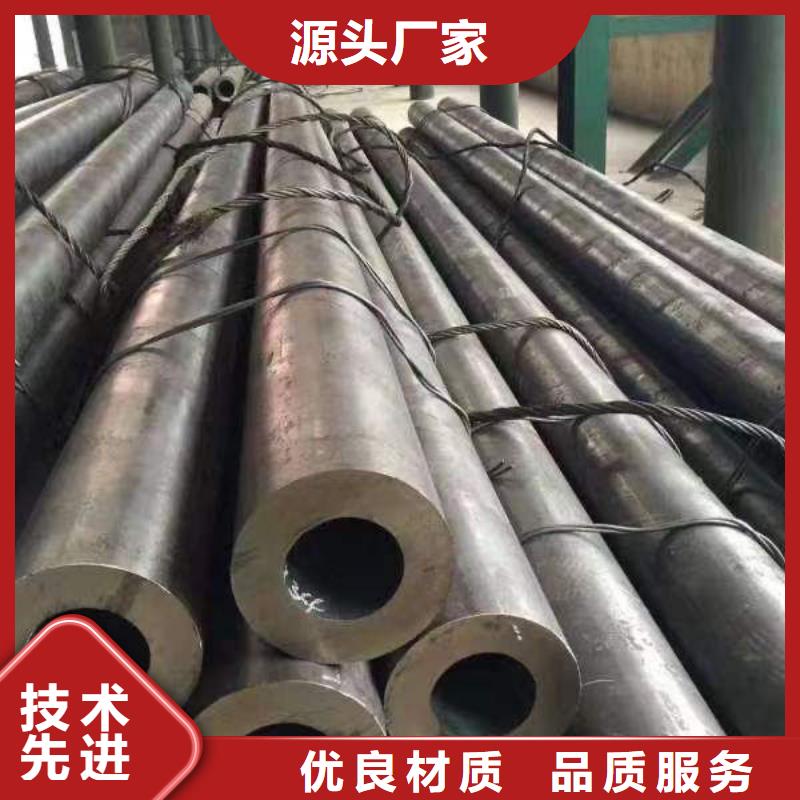 【鋼材槽鋼專業生產品質保證】
