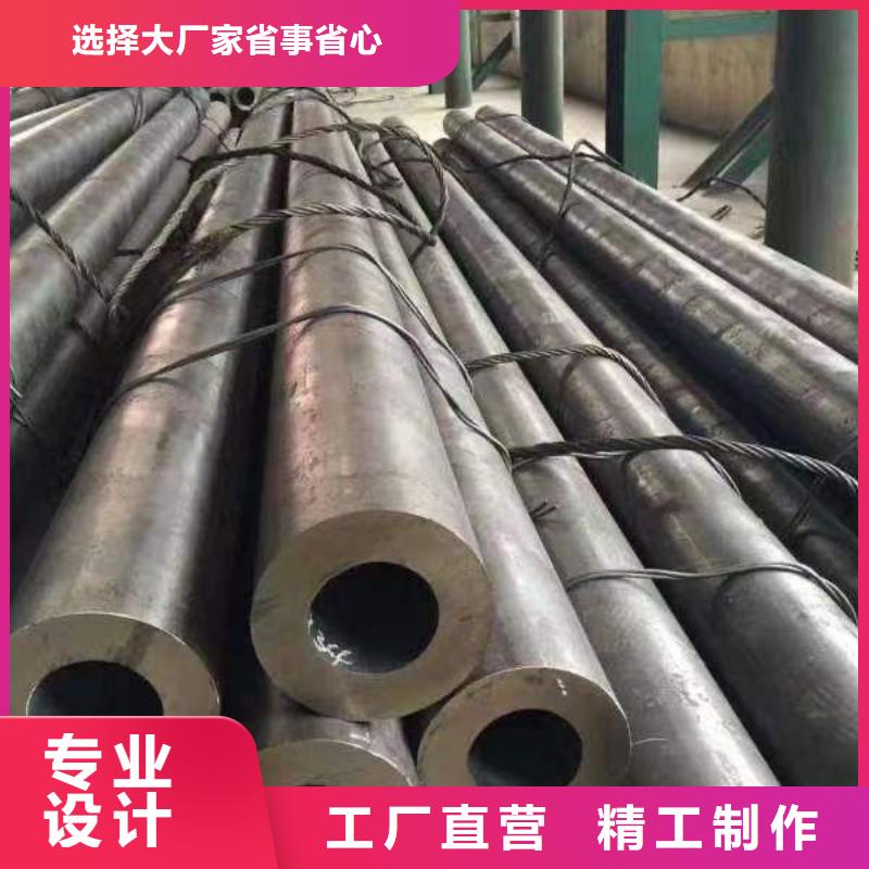 鋼材現貨