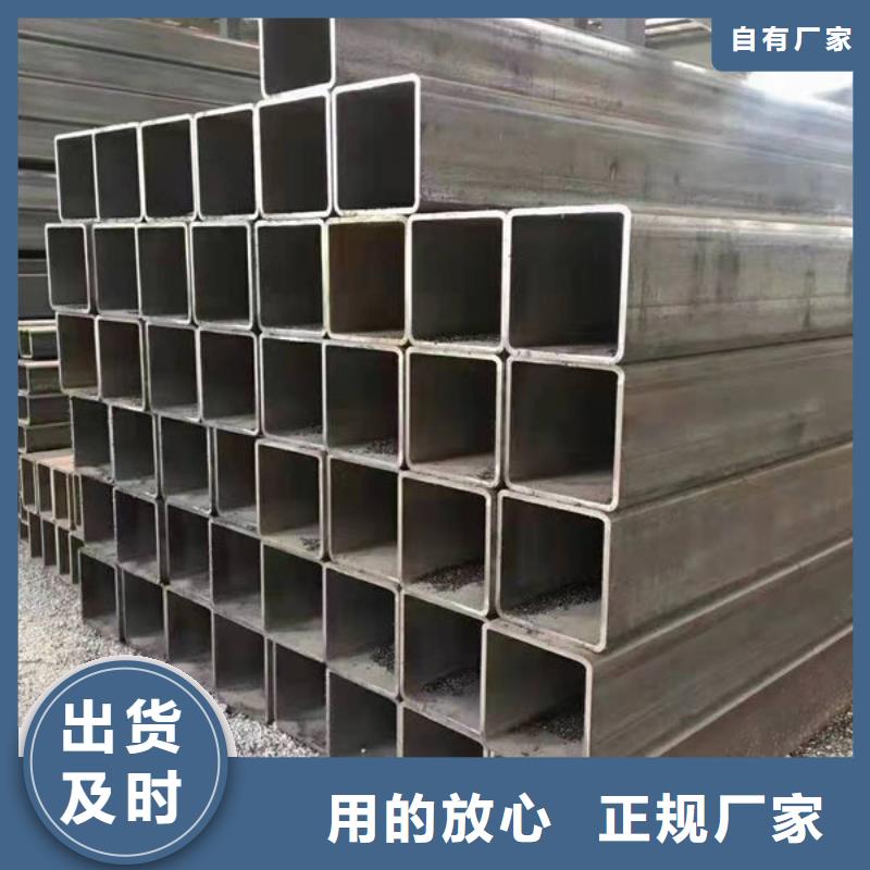 鋼材擁有核心技術優勢