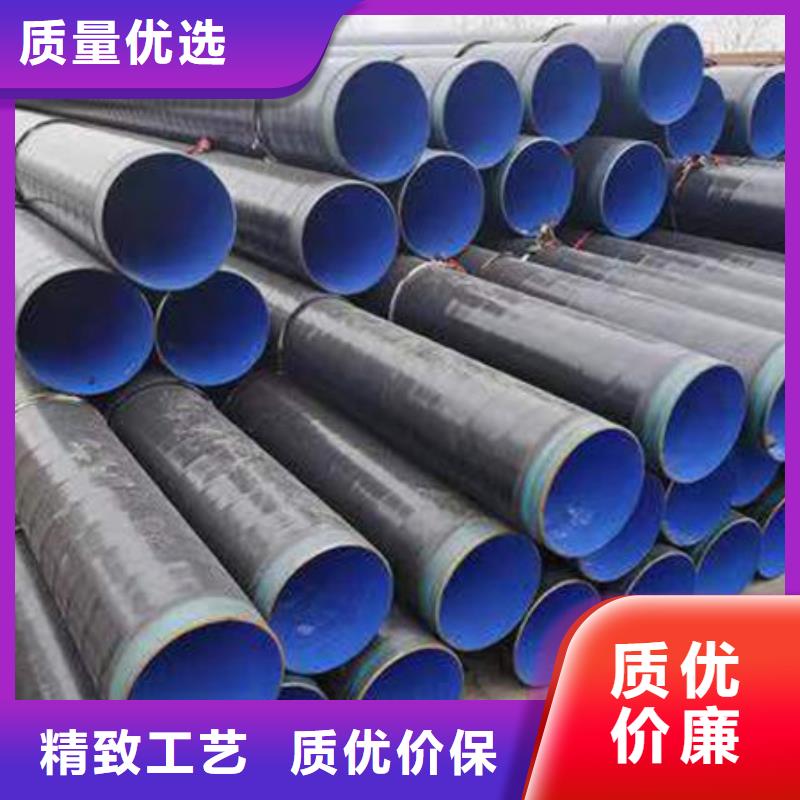 鋼材現貨實拍