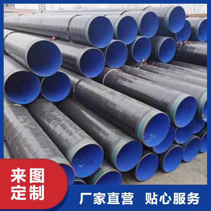 鋼材支持拿樣