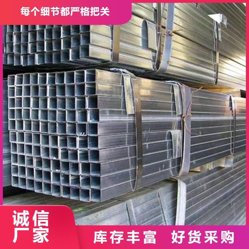 鋼材實力廠家