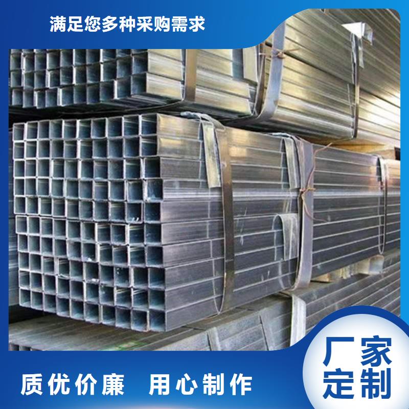 【鋼材槽鋼專業生產品質保證】