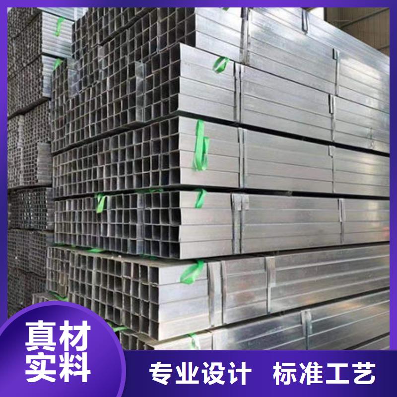 鋼材供應(yīng)采購