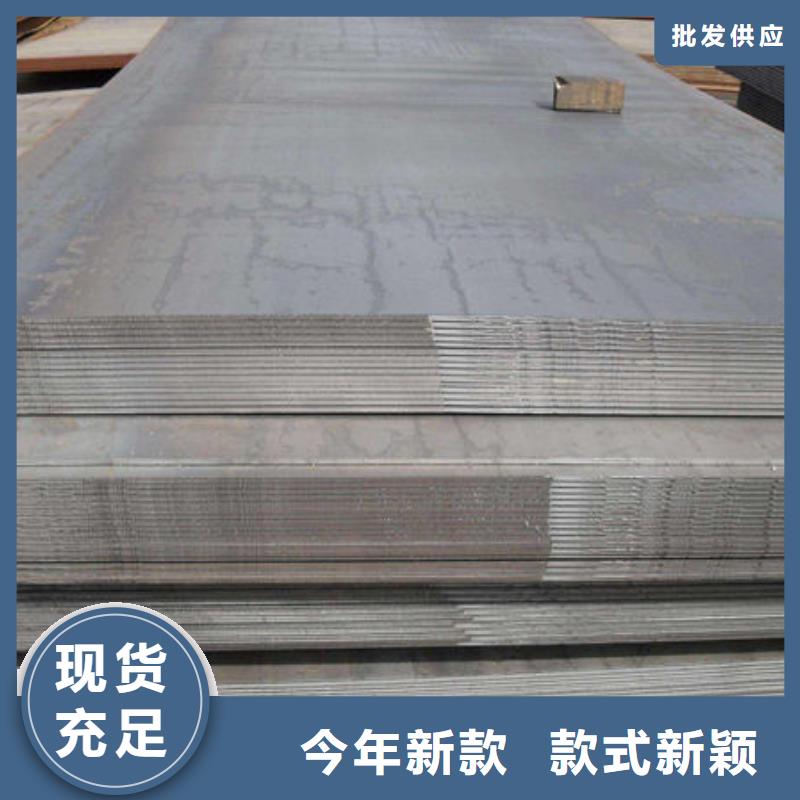 鋼材源頭工廠量大優惠
