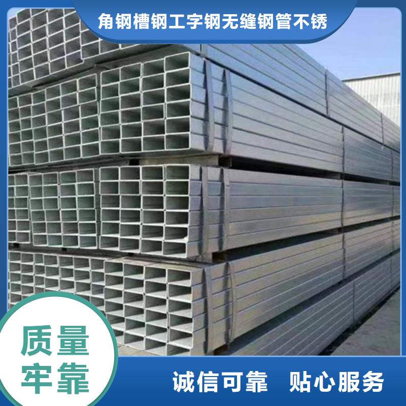 鋼材槽鋼用的放心
