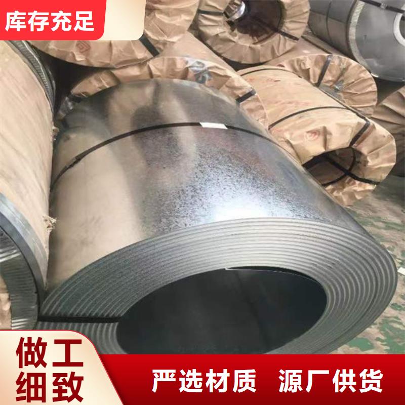 【鋼材槽鋼專業生產品質保證】