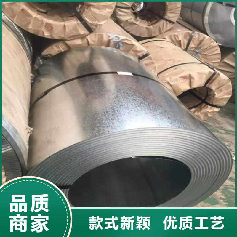 鋼材一站式供應