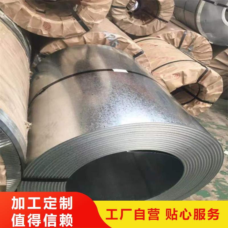 鋼材專注細節使用放心
