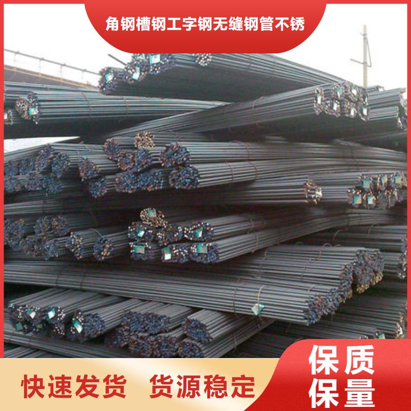 鋼材H型鋼細(xì)節(jié)決定成敗