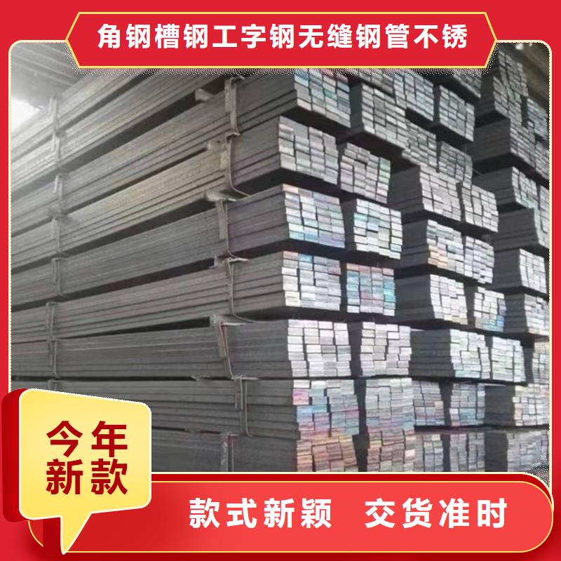 鋼材H型鋼一件也發貨