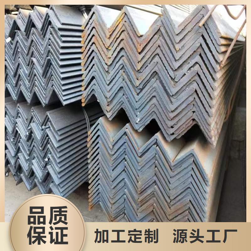 鋼材現(xiàn)貨采購