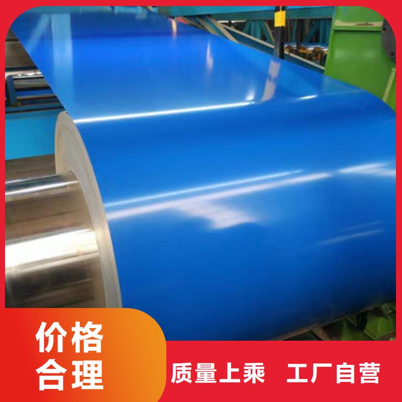 【鋼材槽鋼專業(yè)生產(chǎn)品質(zhì)保證】