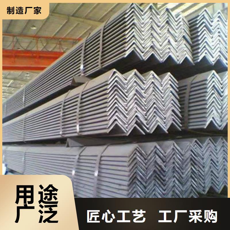 鋼材,【槽鋼】標準工藝