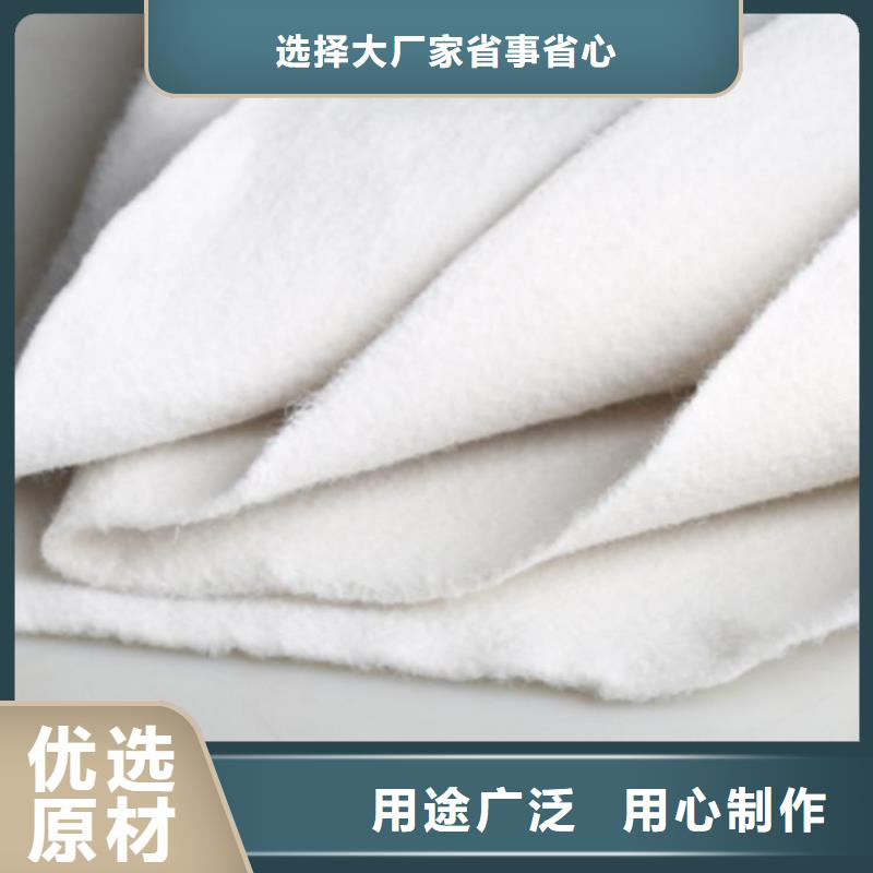 土工布,硬式透水管助您降低采購成本