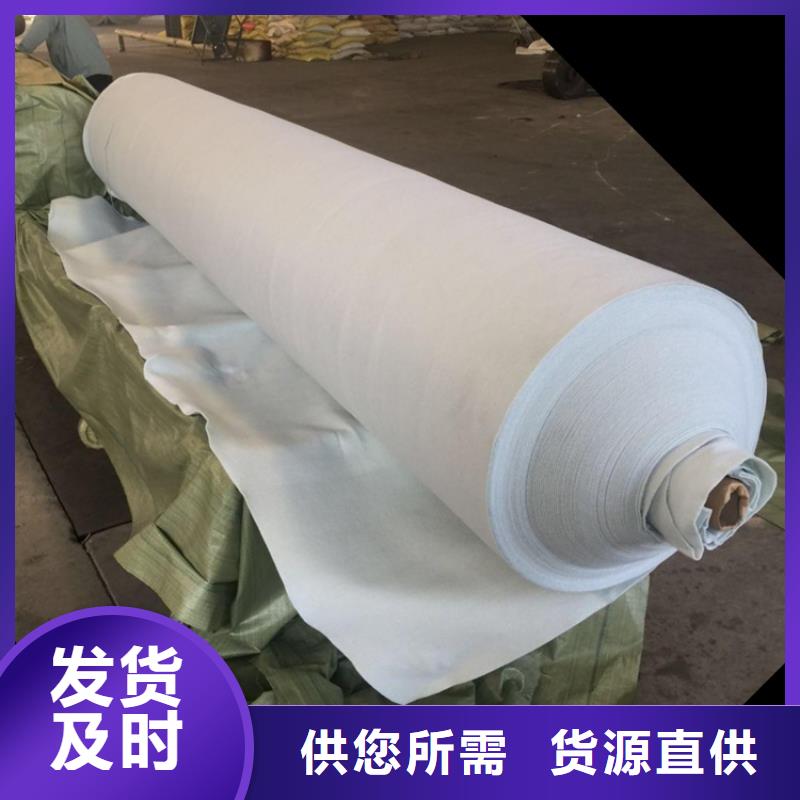 土工布多年廠家可靠