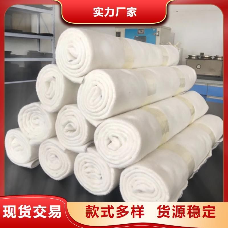 土工布多年廠家可靠