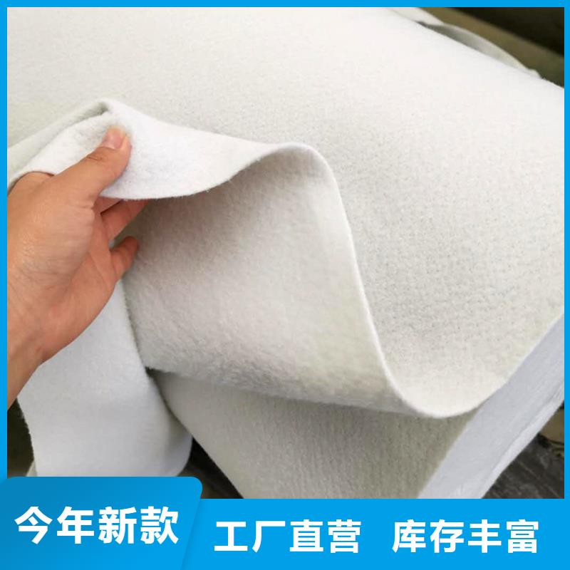 土工布,硬式透水管助您降低采購成本