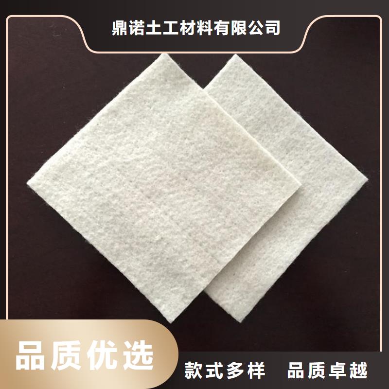土工布多年廠家可靠