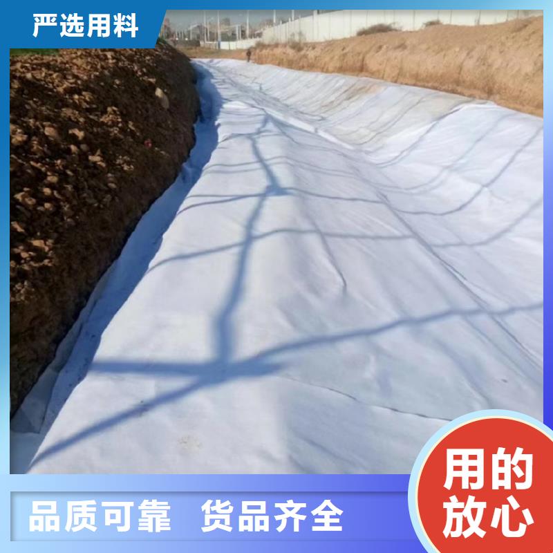 土工布多年廠家可靠