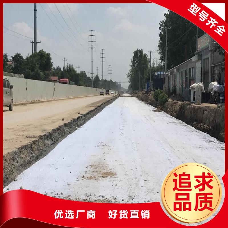土工布多年廠家可靠