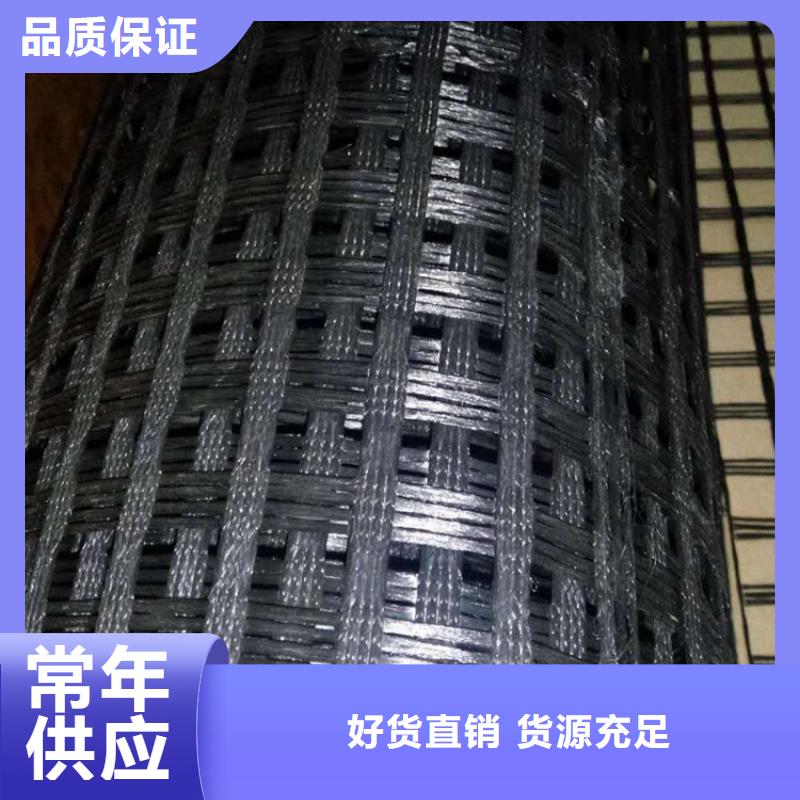 土工格柵復合土工膜貼心服務