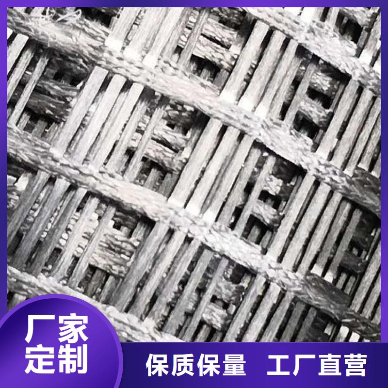 土工格柵【塑料排水板】精工細致打造