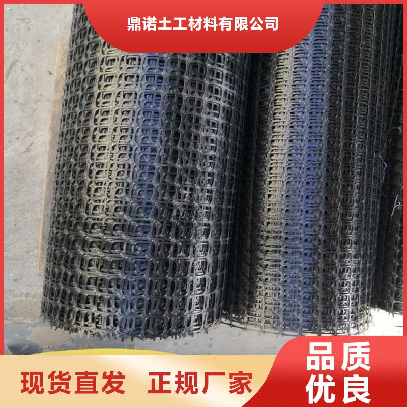 土工格柵【抗裂貼】專注產品質量與服務