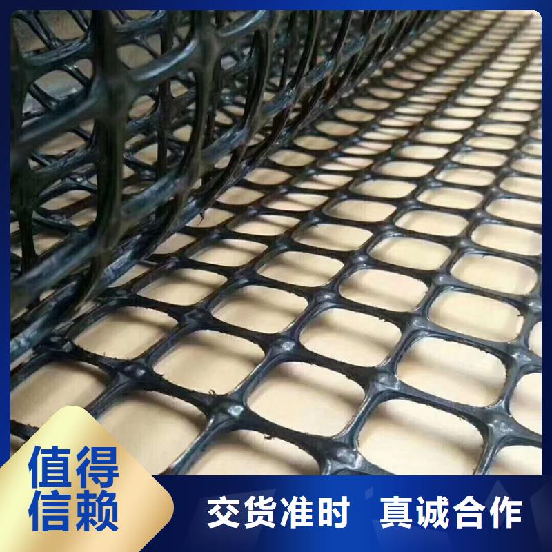 土工格柵防滲土工膜出廠嚴格質檢